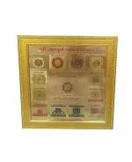 zoltamulata Gold Shri Sampoorna Vastu Dosh Niwaran Yantra for Home