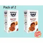 MASALA RAM-Moti Kuti Lal Mirch, Combo pack (2x100g), Hot Flavor