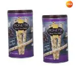 Monetta Hazelnut Wafer Sticks 300g (Pack of 2)