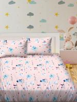 Bella Casa Kids Kingdom Printed Cotton Double Bedsheet with 2 Pillow Cover 228 x 254 cm (KKC2002)