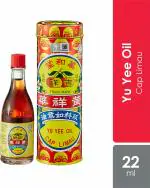 Yu Yee Oil For Gastric Pain, Bloated Stomach for Babies, Kids & Adults- 22 ML Liquid  (22 ml)IRA