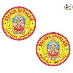 Balasa Appalam 6 Inches Papad (180 Gms x 2 Packets)