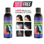 Adivasi Neelambari hair care Adivasi hair growth oil Hair Oil (50 ml) BUY 1 GET 1 FREE