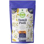 Tamil Podi - Gunpowder Masala (200g), Pack of 2