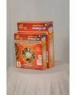 Vedamrutha siri Health Mix 1kg | Multi Millet Health Drink Mix Powder for Kids | Millets, Nuts, Cereals & Pulses | Sathu maavu | Porridge Mix