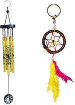 Ryme Multicolor Yin Yang Golden Color Wind Chime And Dream Catcher Brass Dream Catcher, 5 Inch (Pack Of 2)