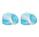 Vivaglo Ice Water Sleeping Mask Cooling Gel Mask Hydrating Night Mask Refreshing Sleep Mask Moisturizing Gel Mask Skin Cooling Treatment Ice Water Infused Mask (PACK OF 2)