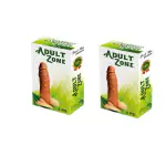 Adult Zone Washable & Reusable - Extra Long- Extra Thick 6 Inch Attractive Condom pack of 2