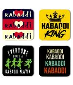 Whats Your Kick Kabaddi Games Everyone Loves A kabaddi Player Quotes Printed Set of 4 Coaster With Metal Stand