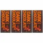Amul 55% Cocoa Dark Chocolate Bar, 150g - Pack of 4