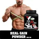 Inlazer Real Weight Gain Powder | Body Building Gym Supplement, Whey Protein Powder Weight Gainers/Mass Gainers (200 g, No Flavour)