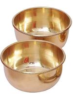 MKD2 Rise Brass Serving Bowl Katori 150 ml, set of 2 (Plain)