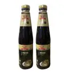 Woh Hup Oyster Sauce Non Vegetarian - 520 g (Pack of 2)