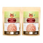 Changezi's Whole Himalayan Pink Rock Salt | Natural Pink Salt Granules with Natural Trace Minerals | Gourmet Quality Himalayan Rock Salt Chunks | Sabut Sendha Namak Crystals-1900GM*2Pack