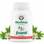 Moolveda Jivanti Tablets | Uses For Eye Care and Vision Support | Natural Vision Protection | 60 Veg Tablets