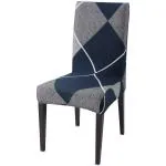 HOKIPO Stretchable Dining Chair Cover Washable Slip Covers (AR-4097-D15)