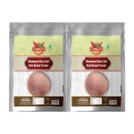 Changezi's Black Salt / Kala Namak Powder with 84 Trace Minerals | Pure Himalayan Black Rock Salt Cooking Salt for A Healthy Life | Kiln Fired Pinkish Grey Black Salt Powder Kala Namak-100GM*2Pack