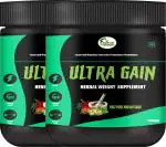 Inlazer Ultra Gain_ Weight Gain Powder For Gym Body Building Mass Gainer/ Weight Gainer Weight Gainers/Mass Gainers (200 g, No Flavour)