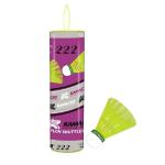 Kamachi K-222 Nylon Shuttlecocks (Yellow) Pack of 6 Shuttles