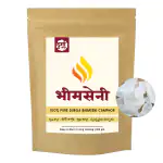 DURGA KAPUR Original Bhimseni Camphor Premium Isoborneol Flakes for Puja - 500 Gm