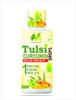 MY HERBAL REMEDIES TULSI CURCUMIN DROP FOR HOLISTIC HEALTH | EMBRACE TULSI CURCUMIN DROPE | TULSI CURCUMIN DROPS MAY OFFER BENEFITS SUCH AS ANTIOXIDANT | ANTI-INFLAMMATORY, AND IMMUNE SUPPORT | 40 ML
