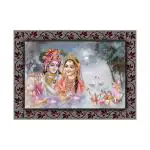 SHASWAT ART Amazing Radha Krishna Painting Sparkle Coated Self Adhesive Wallpaper Without Frame Digital Reprint 16 inch x 22 inch Painting