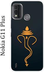 Sillystore Silicon Black, Yellow Back Cover For Nokia G11 Plus