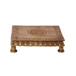 Kalarambh Bharat Haat Yellow Brass Bajath 1.8 x 6 x 5 inch