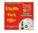 DIG OUT HERBAL MOSQUITO VAPORIZER REFILL 45 ml Each (Pack of 4) ( 180 ml)