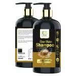 Online Quality Store Fermented Rice Water Shampoo - 300ml, with Rice Water