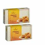 Haldiram's Nagpur Mysore Pak 250gm (pack of 2)