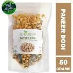 Shudh Online Paneer Ka Phool (50 g), Paneer Doda Phool, Indian Rennet, Paneer Dodi, Panir (Diabetes) Seed