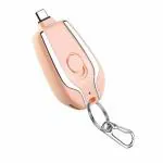 JMC Small Portable Emergency Key Chain Power Bank Mini 1500mah (IOS PIN)