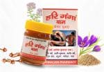 Himalaya Pharmacy Hari Ganga Balm, 1000 G (Pack Of 10)