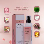 MYSTIC INDIAN ROSE BODY LOTION