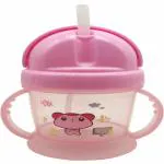 Magic Pebbles Baby sipper Water Bottle