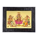 Hawai Ganesh Laxmi Saraswati Gold Plated Wall Hanging Photo Frame for Worship Use SFDI196BLKFRM