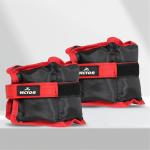 Vector X Black and Red Ankle or Wrist Weight 2 kg