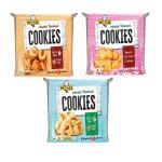 P.K Hand-Made Milk Badam Cookies & Special Dry-Fruit Cookies & Twin Kaju Cookies (250g) (Pack of 3)