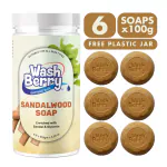 WashBerry Ayurvedic Sandalwood Bath Soap 100g (Pack of 6) | Handmade Herbal Soap