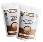 Naturewell Twin Pack of Psyllium Husk (Isabgol Bhusi) Sat isabgol (200 gram Each)