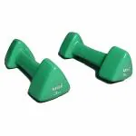 USI UNIVERSAL Dumbbell Set, Vinyl Dumbbells, VDB 1 Pair Handweight Vinyl Dumbbells, Dumbbell Set for Home Workout, Cast Iron & Vinyl Construction, Triangular Shape (3kg pair)