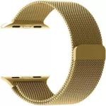 RUPELIK (Chain iWatch 44mm Gold) Stainless Steel Megnatic iWatch Strap Series Ultra, Series 8,7,6,5,4,3,2,1/SE Compatible For Strap 49mm/45mm/44mm/42mm Smart Watch Strap (Gold)