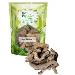 YUVIKA Kali Haldi - Nar Kachur - Narkchaur - Curcuma Zerumbet - Zedoary Root - Black Turmeric (200 Grams)