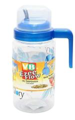RJ ROJENO Plastic VB Ezee Flow Cooking Oil Dispenser/Container (1000 ml, Multicolour) Pack of 2