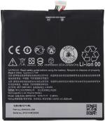 Imbi Fiber Mobile Battery For Htc Desire 816 / B0P9C100 / 416585 Htc Desire 816 / B0P9C100 / 416585_2600 mAh