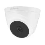 Dahua technology 5MP DOME (T1A51P) Security Camera