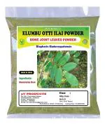 3V Products Elumbotti Ilai Powder, 40 G