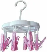 UrbanWare Clothes Drying Hanger with 8 Clips for Balcony,Windproof, for Drying Socks,Underwears, Baby Clothes,Hats,Gloves etc