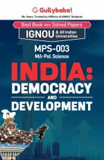 MPS-03 India: Democracy and Development_Gullybaba.com Panel__310